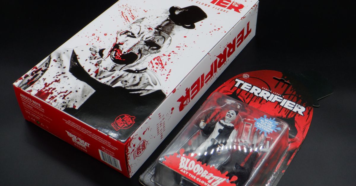 姫路市下手野 ホビー用品買取｜ホラー・フィギュア買取の実績