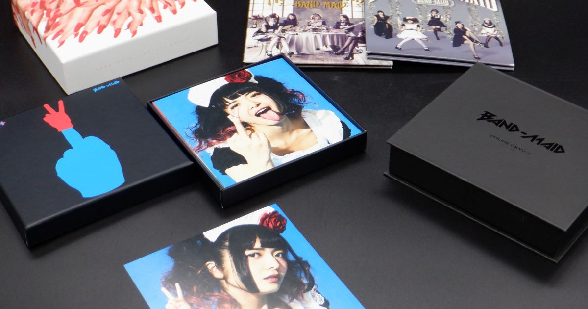 姫路市花田町 CD買取｜BAND-MAID 初回生産限定盤 買取実績
