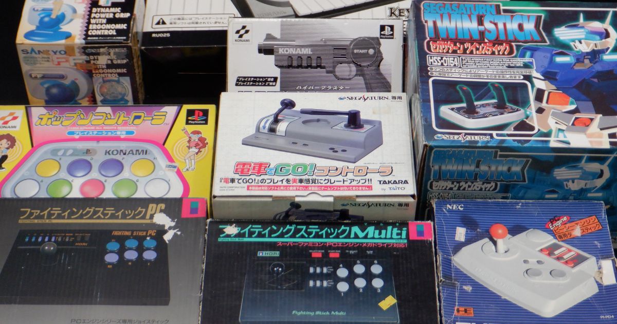 姫路市香寺町 ホビー用品買取｜未使用 レトロゲーム専用コントローラー買取実績