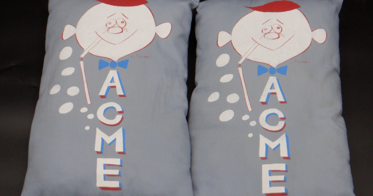 姫路市神子岡前 コレクション品買取｜ACME Furniture 花井祐介 コラボ限定クッション買取実績