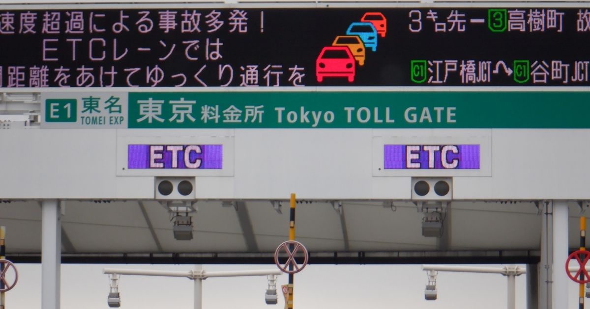 9月の近況ブログ｜姫路から東京へ、思い出に残る出張買取