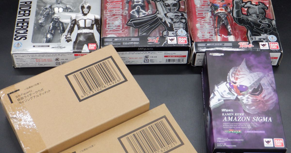揖保郡太子町 ホビー用品買取｜S.H.Figuarts 仮面ライダー 可動フィギュア買取実績